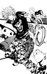 BUY NEW reborn - 173045 Premium Anime Print Poster